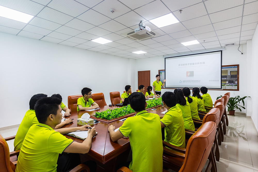 Tiongkok BRED Life Science Technology Inc. Profil Perusahaan