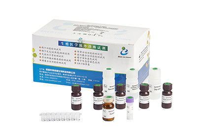 Men'S Fertility Test Kit , Sperm Motility Test Kit For Obstructive Azoospermia Topical Diagnosis