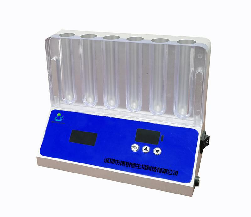 Portable Tube Warmer for IVF Lab
